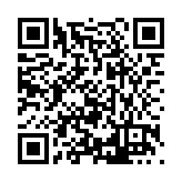 FL17104.3-R7 Listing QR Code
