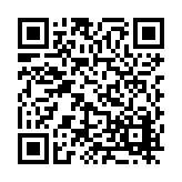 FL17107 Listing QR Code