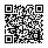 FL17111.1-R3 Listing QR Code