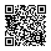 FL17111 Listing QR Code