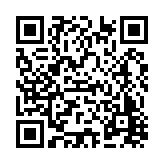 FL17116.1-R8 Listing QR Code