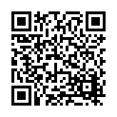 FL17134.3-R4 Listing QR Code