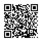 FL17134.8-R4 Listing QR Code