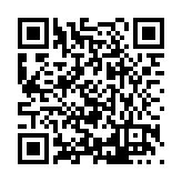 FL17154.1-R5 Listing QR Code