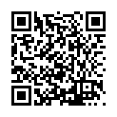 FL17154.3-R2 Listing QR Code