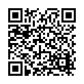 FL17154.7-R5 Listing QR Code