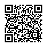 FL17154.8-R6 Listing QR Code