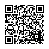 FL17154.9-R2 Listing QR Code