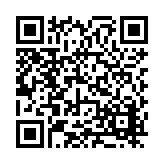 FL17159.1-R5 Listing QR Code