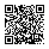 FL17160.2-R4 Listing QR Code