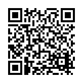 FL17162.1-R7 Listing QR Code