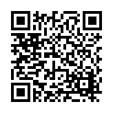 FL17162.2-R4 Listing QR Code