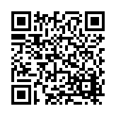 FL17162.2-R7 Listing QR Code