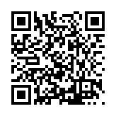 FL17167.1-R5 Listing QR Code