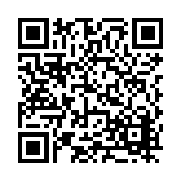 FL17167.3-R2 Listing QR Code