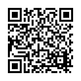 FL17167.3-R5 Listing QR Code
