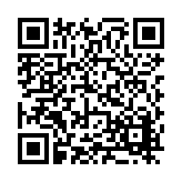 FL17167.5-R2 Listing QR Code