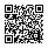 FL17167.5-R5 Listing QR Code