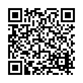 FL17167.6-R3 Listing QR Code
