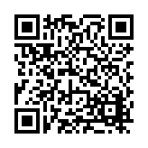 FL17167.6-R4 Listing QR Code