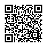 FL17173.2-R4 Listing QR Code