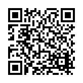 FL17176.1-R2 Listing QR Code