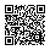 FL17176.4-R6 Listing QR Code