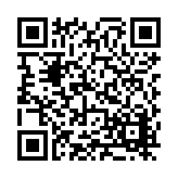 FL17184.1-R7 Listing QR Code