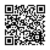 FL17184.18-R10 Listing QR Code