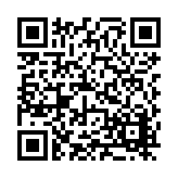 FL17184.2-R9 Listing QR Code