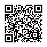 FL17184.20-R8 Listing QR Code