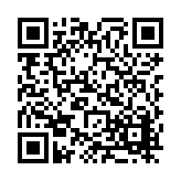 FL17184.21-R7 Listing QR Code