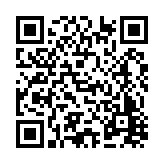 FL17184.22-R7 Listing QR Code