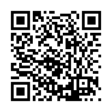 FL17184.23-R4 Listing QR Code