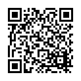 FL17184.24-R9 Listing QR Code