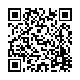FL17184.25-R10 Listing QR Code
