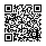 FL17184.3-R9 Listing QR Code