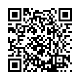 FL17184.6-R10 Listing QR Code