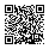 FL17184.9-R6 Listing QR Code