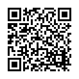 FL17184.9-R9 Listing QR Code
