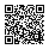 FL17184 Listing QR Code