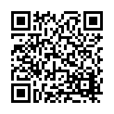 FL17186.1-R5 Listing QR Code