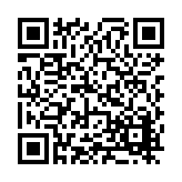 FL17188.1-R6 Listing QR Code