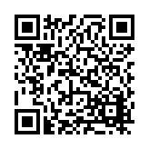 FL17188.2-R6 Listing QR Code