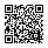 FL17189.6-R4 Listing QR Code