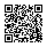 FL17189.7-R4 Listing QR Code