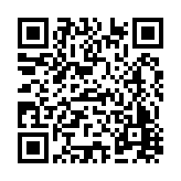 FL17189.8-R2 Listing QR Code