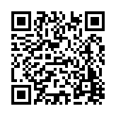FL17189.8-R4 Listing QR Code