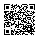 FL17199.1-R4 Listing QR Code