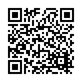 FL17200.6-R5 Listing QR Code